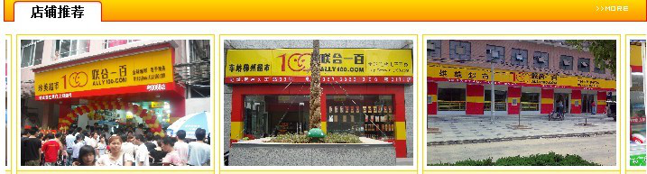 图片3.png